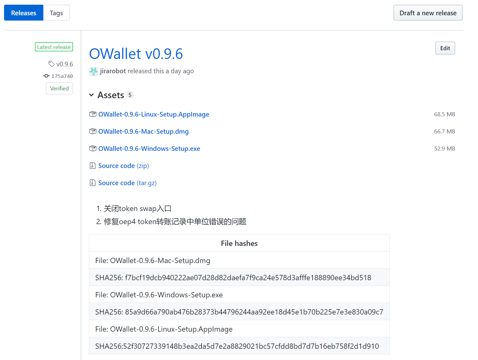 Downloads page